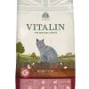 Vitalin Natural Cat Adult Salmon 1.5kg 2 Vitalin Natural Cat Adult Salmon 1.5kg -Cat Supplies Store 10116 Vitalin Adult Cat Salmon Facing Front