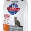 Hill's Science Plan Feline Chicken Sterilised Young Adult Dry Cat Food 2 Hill's Science Plan Feline Chicken Sterilised Young Adult Dry Cat Food -Cat Supplies Store 32467