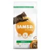 Iams Vitality Adult Cat Food With Fresh Chicken -Cat Supplies Store 446072