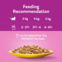 Whiskas 7+ Poultry Feasts In Jelly Wet Senior Cat Food 12 Whiskas 7+ Poultry Feasts In Jelly Wet Senior Cat Food -Cat Supplies Store 5000166157445 T61 gtjv6x