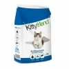 Sanicat Antibacterial Non-Clumping Cat Litter -Cat Supplies Store 551300
