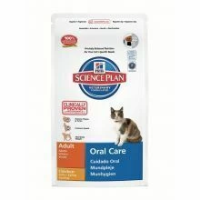 Hill's Science Plan Feline Oral Care Adult Cat Chicken 7 Hill's Science Plan Feline Oral Care Adult Cat Chicken - Image 5