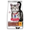 Hill's Science Plan Adult Hairball & Indoor Feline Cat Chicken -Cat Supplies Store 647037 1