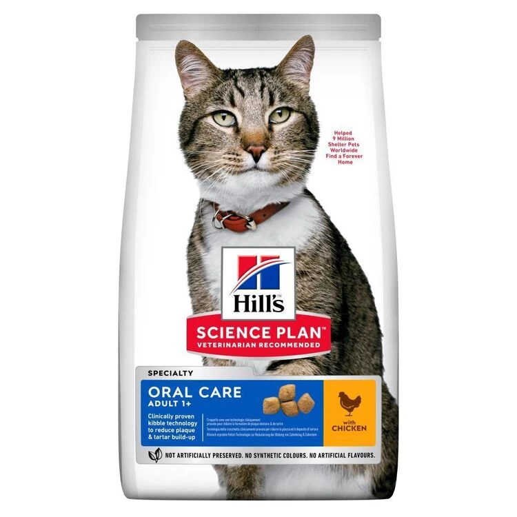Hill's Science Plan Feline Oral Care Adult Cat Chicken 6 Hill's Science Plan Feline Oral Care Adult Cat Chicken - Image 4