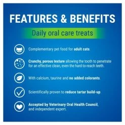 Dentalife Chicken Adult Cat Treats -Cat Supplies Store 7613036725309 T61 hs37wp