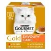 Gourmet Gold Meat & Fish Savoury Cake Adult Cat Food 1 Gourmet Gold Meat & Fish Savoury Cake Adult Cat Food -Cat Supplies Store 7613036958202 t517 t0v07u