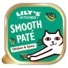 Lily's Kitchen Lilys Kitchen Chicken & Game Pate Complete Wet Cat Food -Cat Supplies Store 8934580 T596 lqz59q