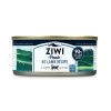 ZiwiPeak Daily Cat Cuisine Lamb Cat Food -Cat Supplies Store Cat 85g Lamb Front On WEB low res ua1s7m