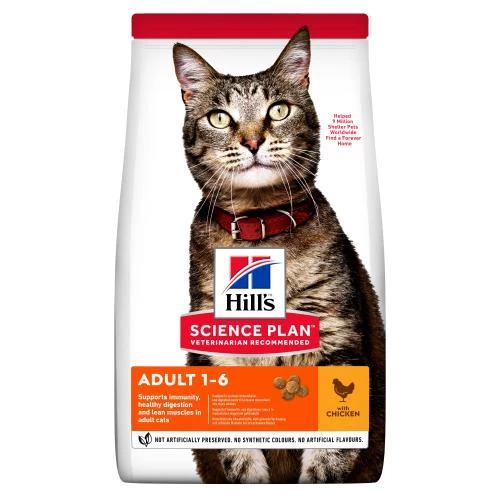 Hills Science Plan Adult Chicken Dry Cat Food 3 Hills Science Plan Adult Chicken Dry Cat Food