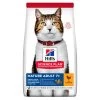 Hills Science Plan Chicken Mature Adult 7+ Dry Cat Food -Cat Supplies Store SP 604098 Packshot qnp1ly