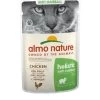 30 X Almo Nature Holistic Anti-Hairball Cat Food With Chicken 70g 1 30 X Almo Nature Holistic Anti-Hairball Cat Food With Chicken 70g -Cat Supplies Store almo 8