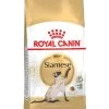 ROYAL CANIN® Siamese Adult Dry Cat Food -Cat Supplies Store gvzovvqvdivyox8ctcea
