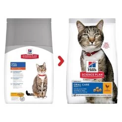 Hill's Science Plan Feline Oral Care Adult Cat Chicken -Cat Supplies Store thumbnail1604143packagingtransition